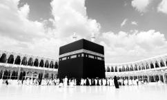 4 Tips to Help You Make the Most of Dhul Hijjah