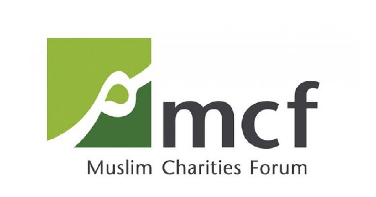 Fighting COVID-19: National Campaign Launch | Muslim Aid