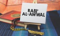 The Mercy of Rabi Al Awwal
