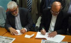 Muslim Aid, Balham Mosque and Tooting Islamic Centre sign MoU for Pakistan