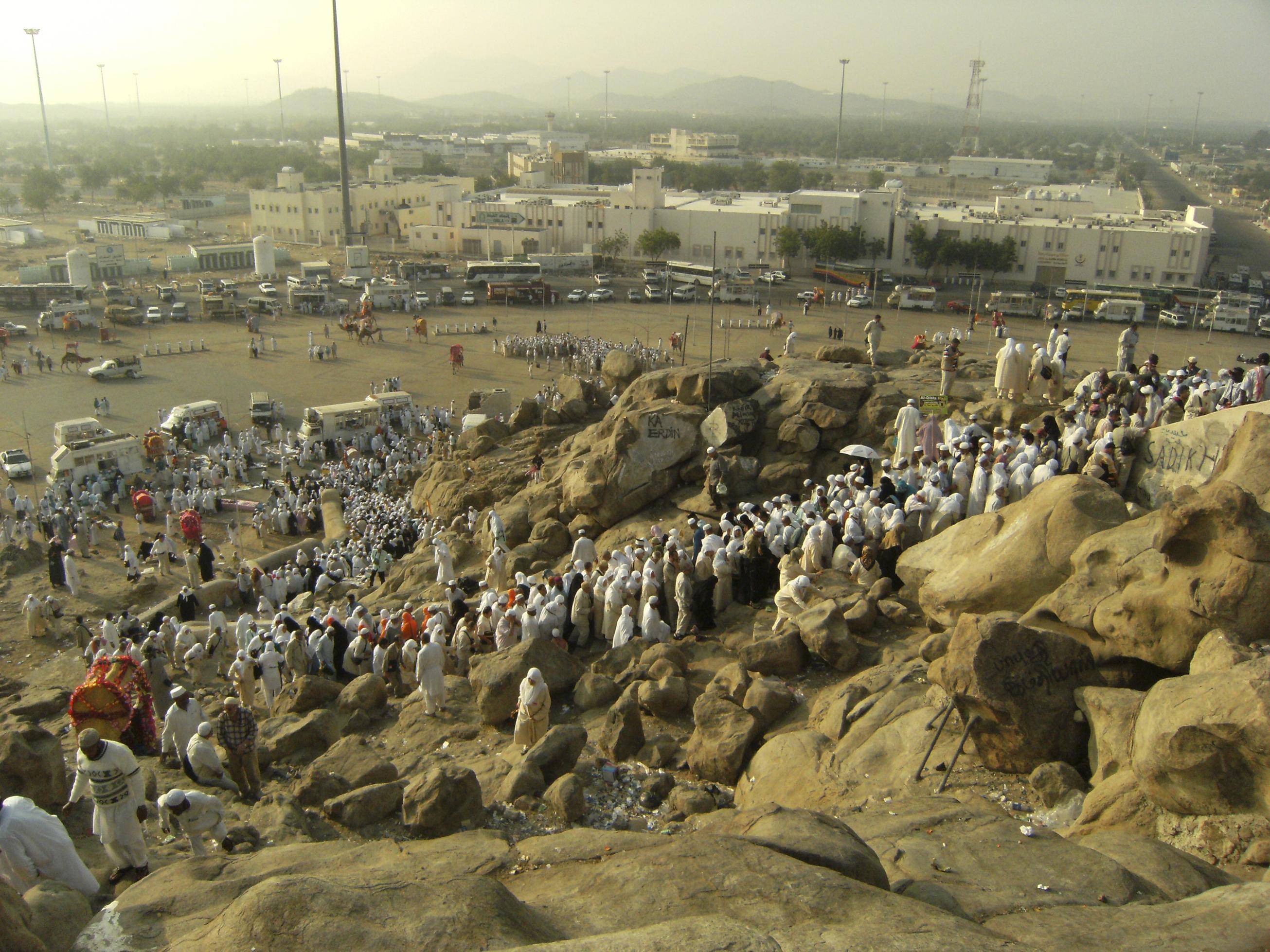 Spending day of Arafah with doa