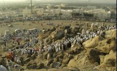 The Importance of the Day of Arafah