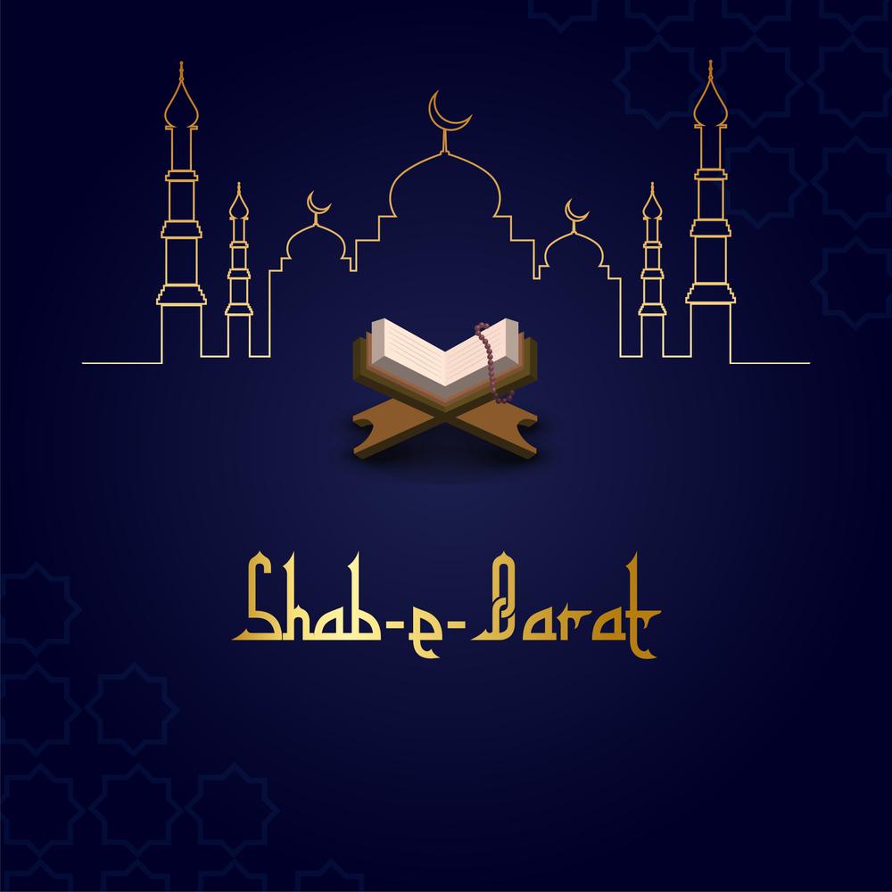 ShabeBarat Muslim Aid