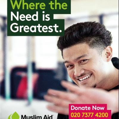 Feel Amazing this Ramadan by giving to the &ldquo;Need is Greatest&rdquo; appeal 7747